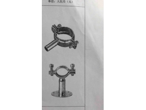 不銹鋼管道支架